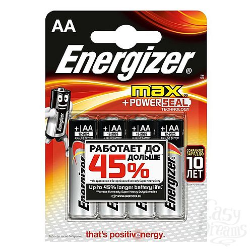  1:   AA Energizer MAX LR06 - 4 