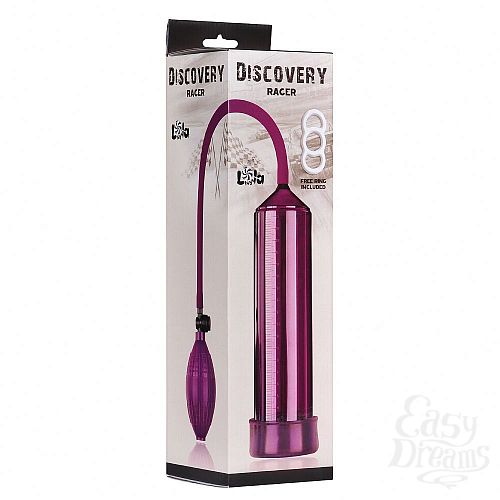  3     Discovery Racer Purple - 25 .