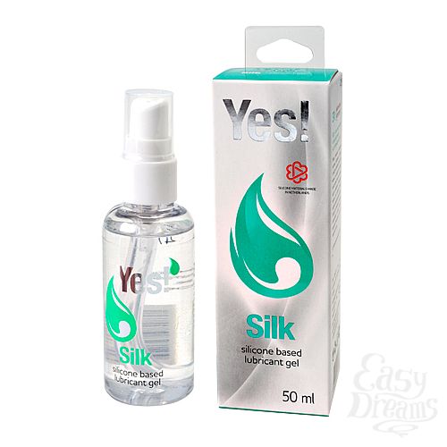  1: - -  Yes - Silk, 50 