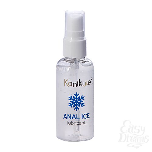  2    -    Kanikule Anal ice - 50 .