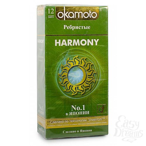  1:         Okamoto Harmony - 12 .