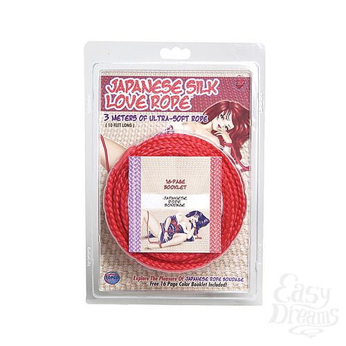  1:      Japanese Silk Love Rope - 3 .