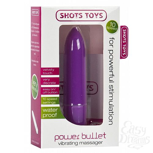  2     Power Bullet Purple - 8,3 .