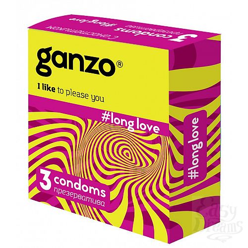  1:        Ganzo Long Love - 3 .