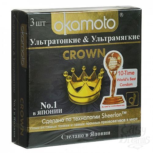  1:       Okamoto Crown - 3 .
