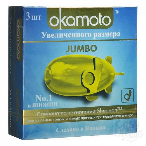  1:     Okamoto Jumbo - 3 .