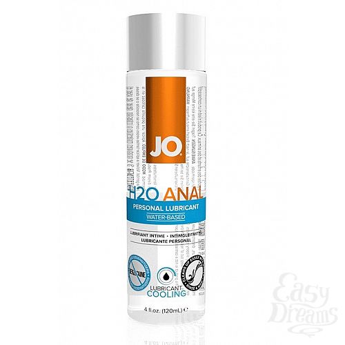  1:          JO Anal H2O COOLING - 120 .