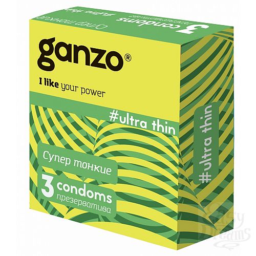  1: Ganzo  GANZO Ultra Thin No3