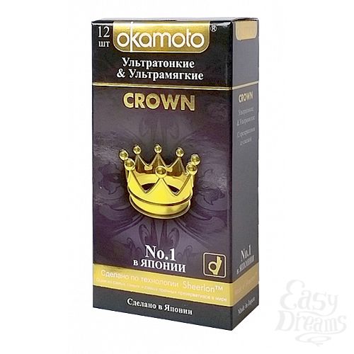  1: OKAMOTO  OKAMOTO Crown No12