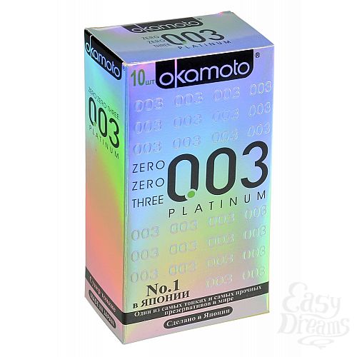 Фотография 1: OKAMOTO Презервативы OKAMOTO Platinum No10