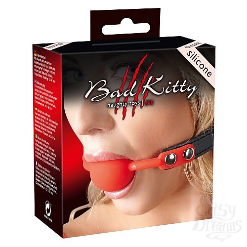  3   -    Red Gag silicone