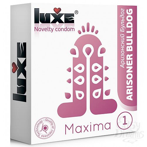  1:   Luxe Maxima WHITE     - 1 .