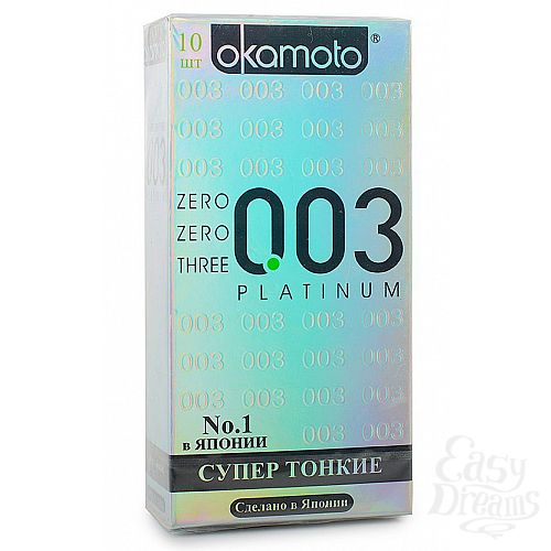  1:      Okamoto 003 Platinum - 10 .