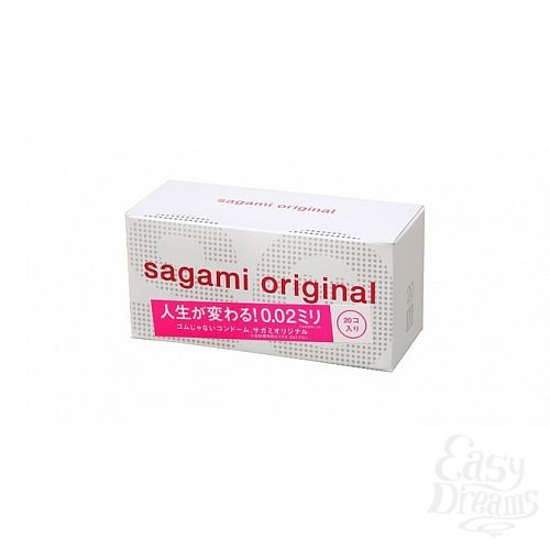  1:  Luxe    Sagami  20 Original 0.02