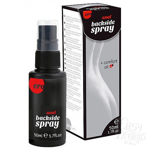  1: ERO Back Side Spray   50 ml