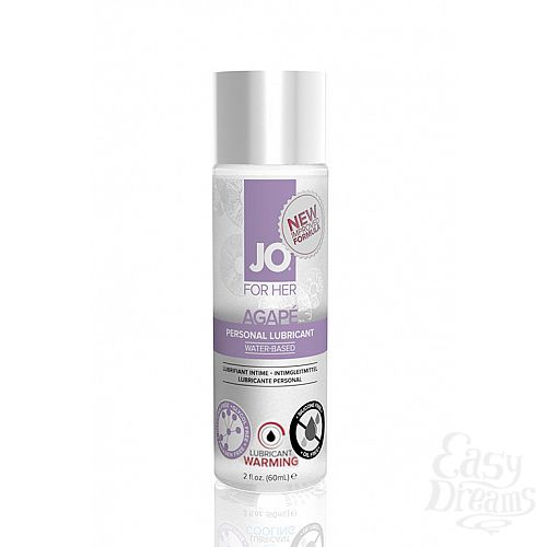  1: SYSTEM JO ,         JO AGAPE LUBRICANT WARMING.    