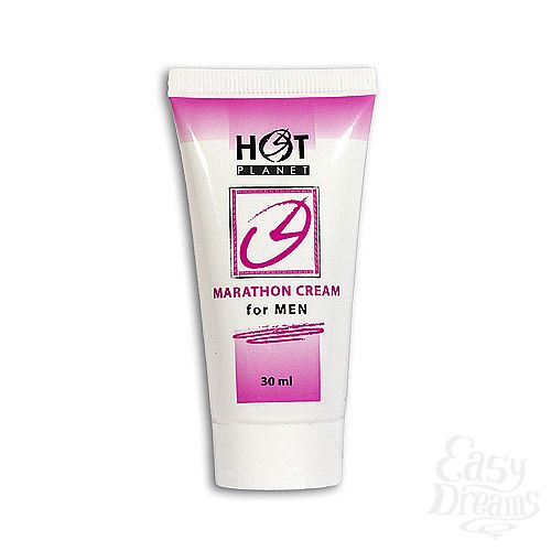  1: HOT-planet   Marathon cream