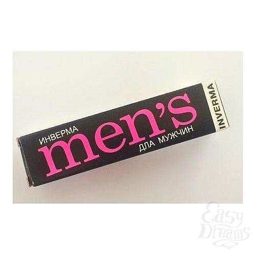  1:      Parfum Men - 3 .