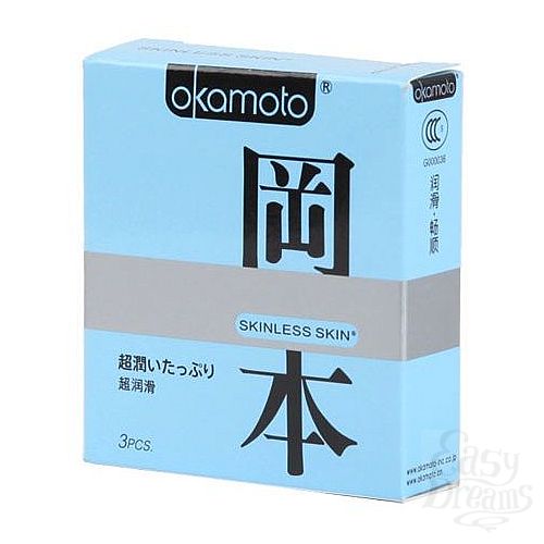  1:      OKAMOTO Skinless Skin Super lubricative - 3 .