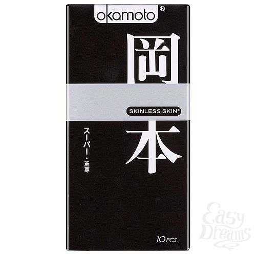  1:   OKAMOTO Skinless Skin Super  - 10 .