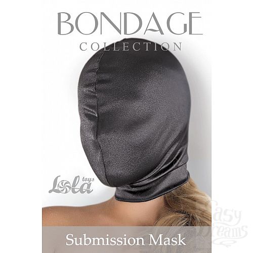  1:   - Submission Mask 