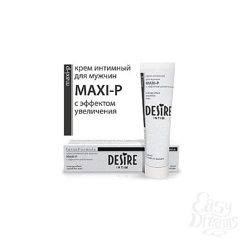  1:      Desire Maxi-P, 30  