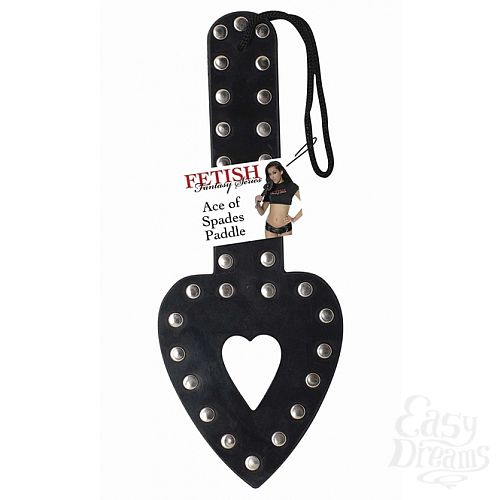  1:   Spade Paddle