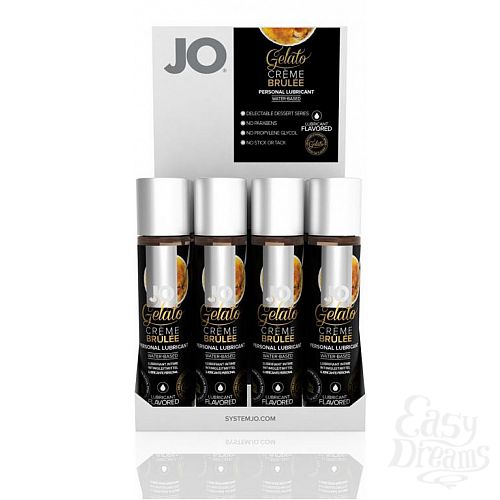  2 SYSTEM JO,   JO GELATO CREME BRULEE FLAVORED LUBRICANT 30mL