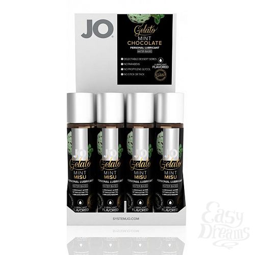  2 SYSTEM JO,   JO GELATO MINT CHOCOLATE FLAVORED LUBRICANT 30mL