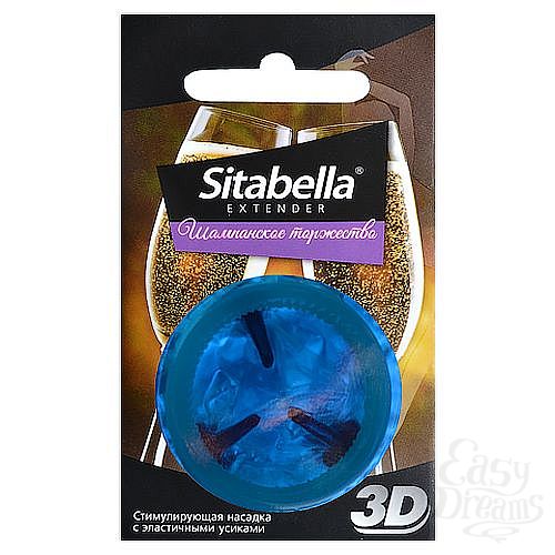  1:    Sitabella 3D       