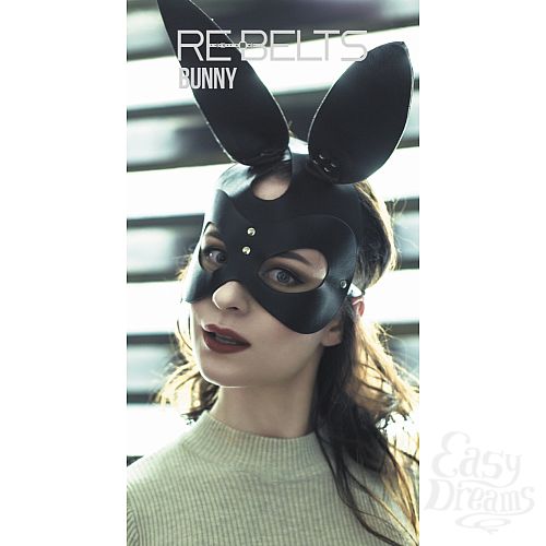  1: Rebelts  Bunny Black 7719rebelts