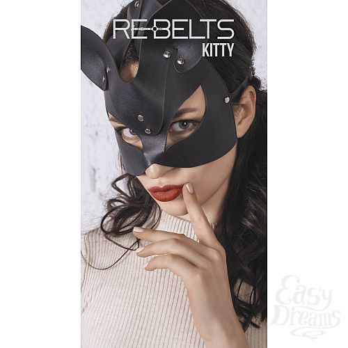  2 Rebelts  Kitty Black 7718rebelts