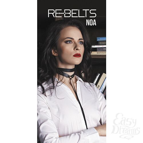  1: Rebelts    Noa Black 7710rebelts