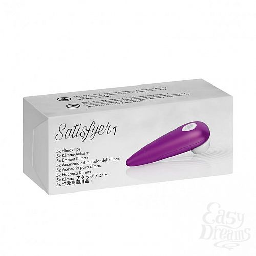  1: Satisfyer Pro Satisfyer 1   