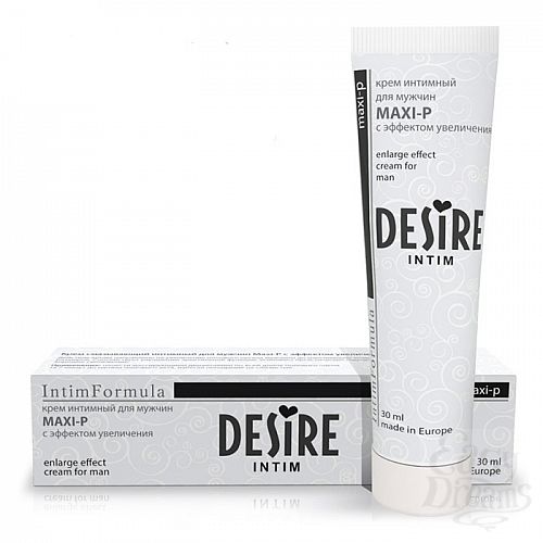  1:  -  , , Desire Maxi-P 30  