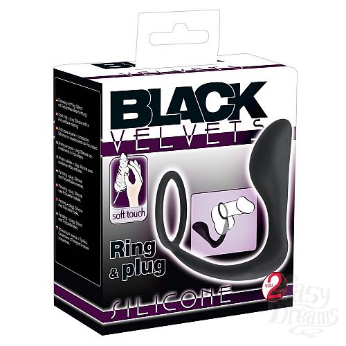  5  ׸      Black Velvets Ring   Plug