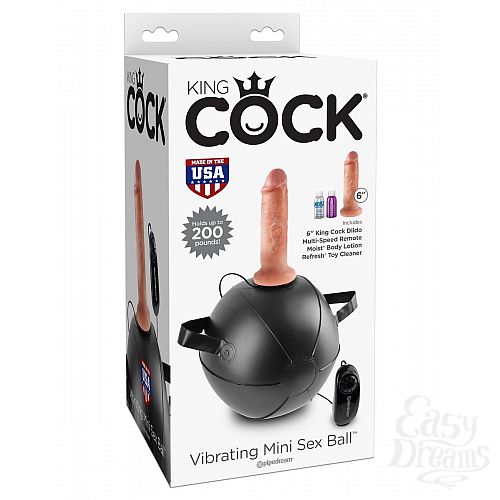  4  -        Vibrating Mini Sex Ball with 6  Dildo