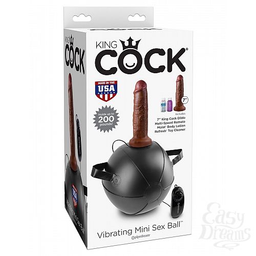  4  -        Vibrating Mini Sex Ball with 7  Dildo