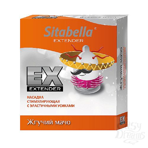  1: -   -  Sitabella Extender   1408