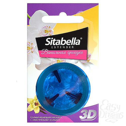  1: -   -  -  Sitabella Extender  