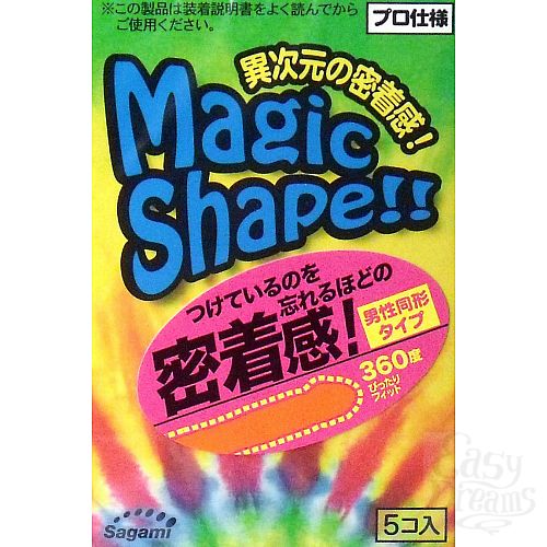  1:  Luxe    Sagami Xtreme  5 Magic Shape