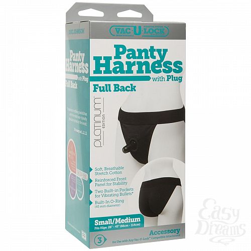  4     Vac-U-Lock Panty Harness with Plug Full Back - S/M
