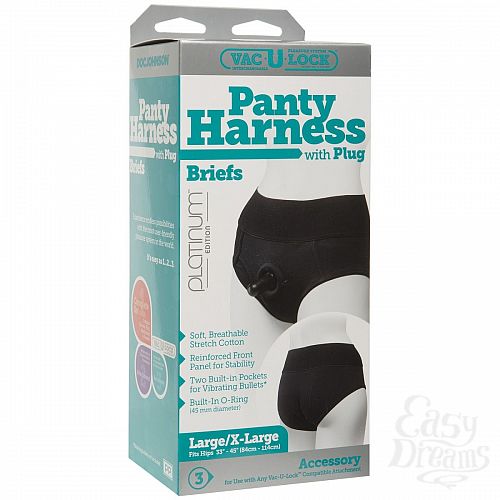  4  -   Vac-U-Lock Panty Harness with Plug Briefs - L/XL