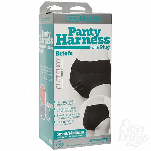  4  -   Vac-U-Lock Panty Harness with Plug Briefs - S/M