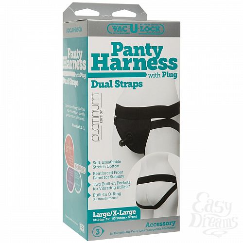  4     Vac-U-Lock Panty Harness with Plug Dual Strap - L/XL