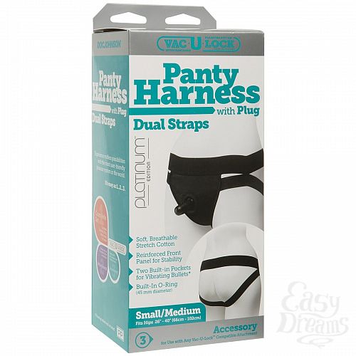  4     Vac-U-Lock Panty Harness with Plug Dual Strap - S/M