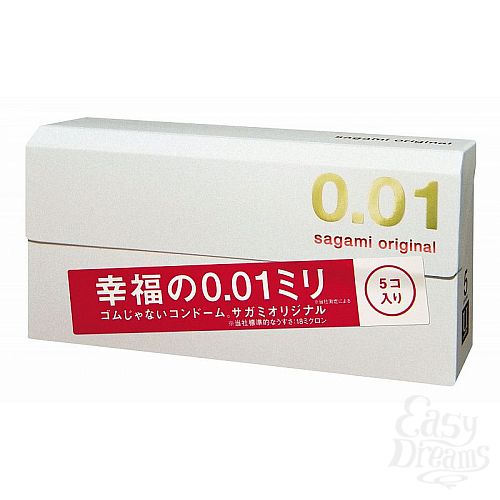 Фотография 1:  Супер тонкие презервативы Sagami Original 0.01 - 5 шт.