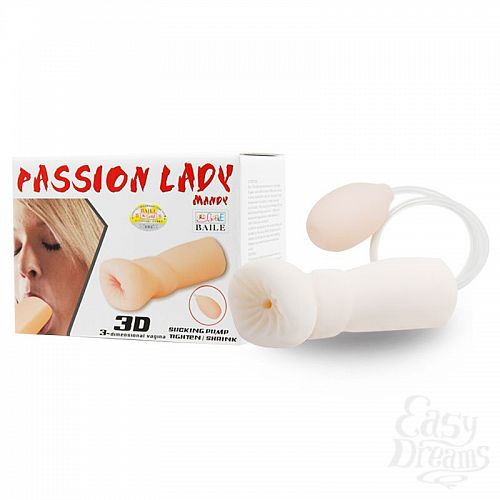  1:   Passion Lady Mandy     