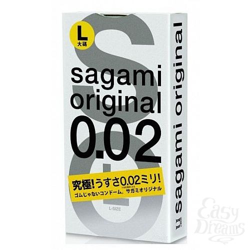  1:   Sagami Original L-size   - 3 .