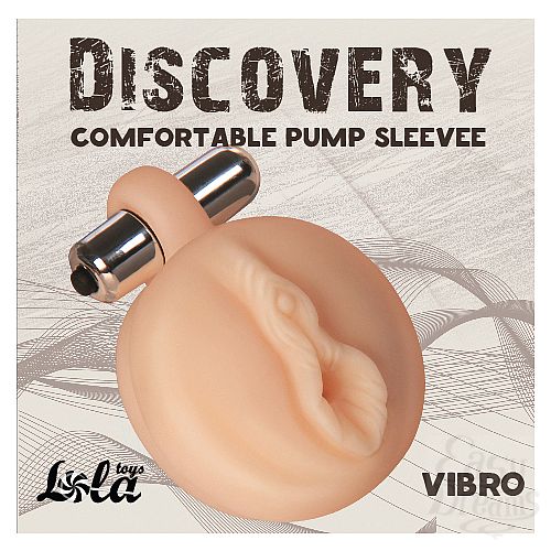  3  Lola Toys Discovery       Discovery Vibro 6905-02Lola